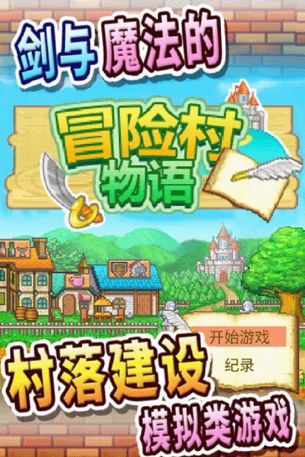 迷宫塔