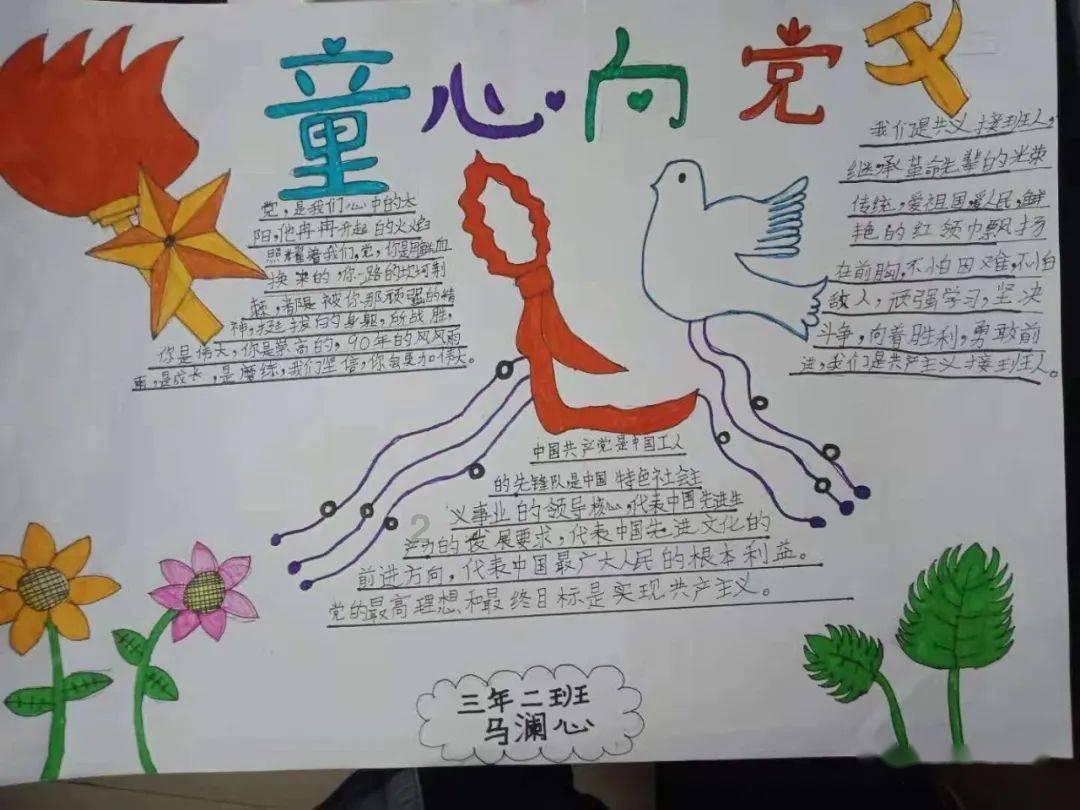 逃离椰子岛
